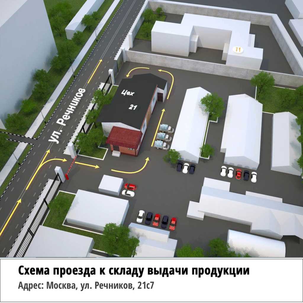 Схема проезда на производство Схема проезда к заводу оконной компании Бизнес-М